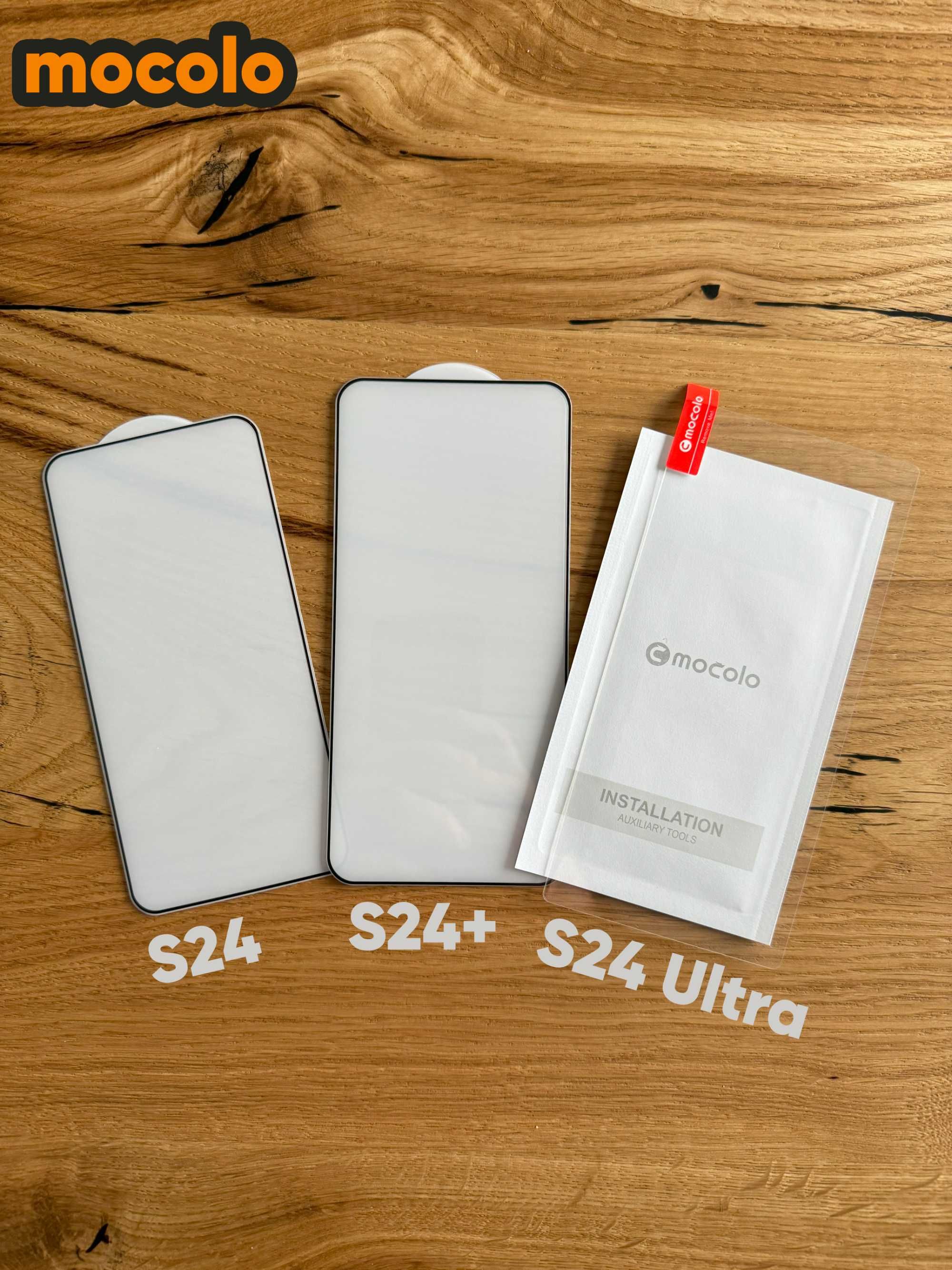 Защитное стекло Mocolo Samsung Galaxy S24 / S24 Plus / S24 Ultra