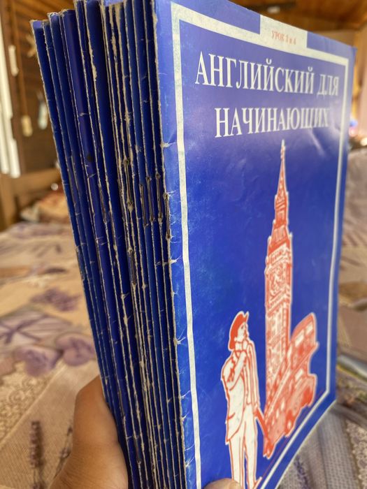 Журнали-посібники ЕШКО з англійської мови
