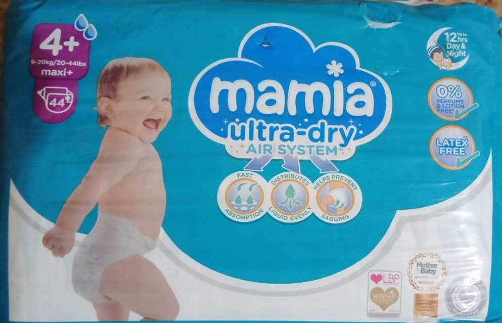 Підгузники Pampers Lupilu Babydream Cherubin  4 підгузки Mamia 4+