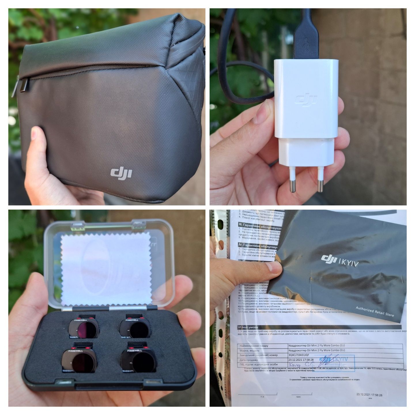 Офіційний DJI Mini 2 Fly More Combo