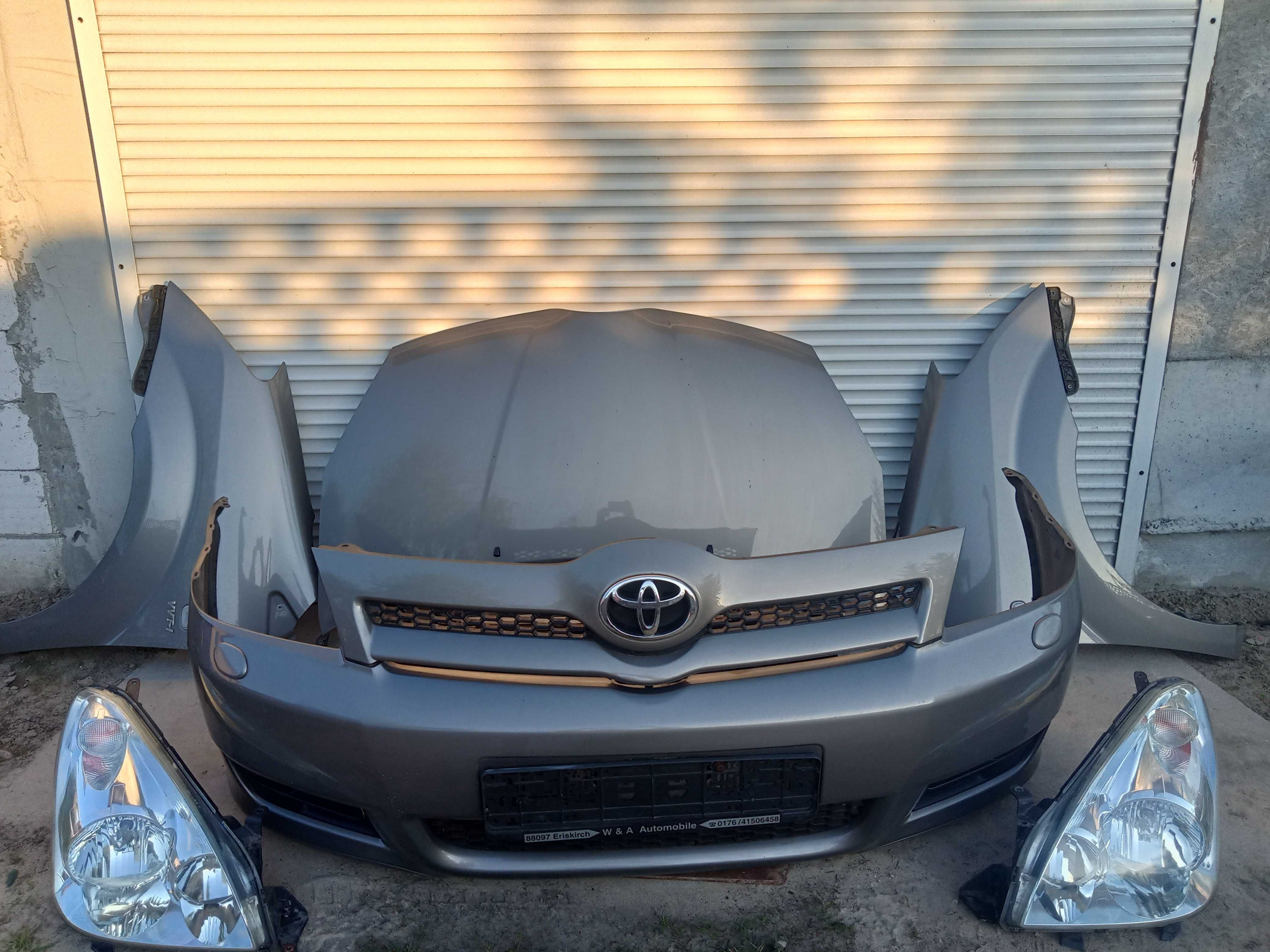 Przód kompletny maska zderzak błotnik Toyota Corolla Verso II 4S0
