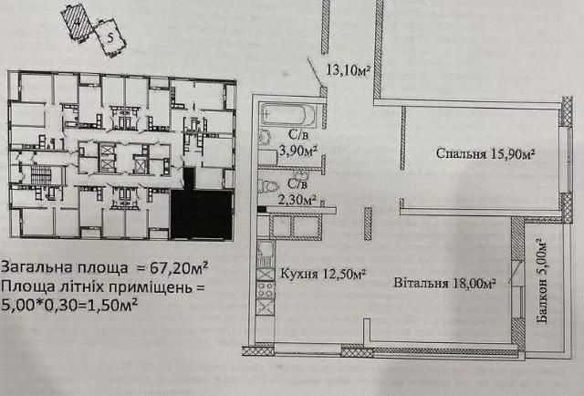 2 к. квартира в ЖК "СКАЙ СИТИ" на Черемушках, 362234
