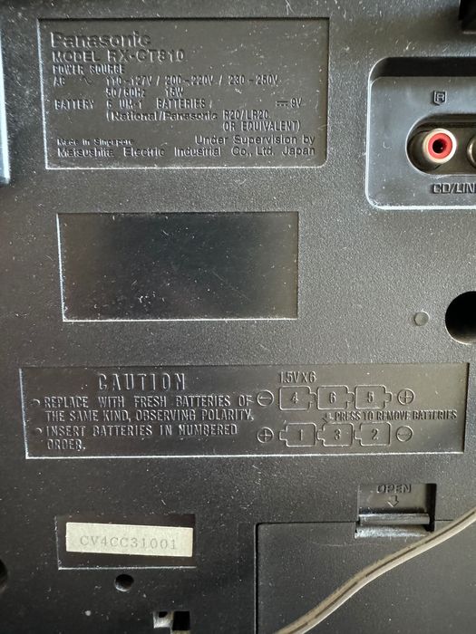 Магнітола Panasonic RX-CT 810