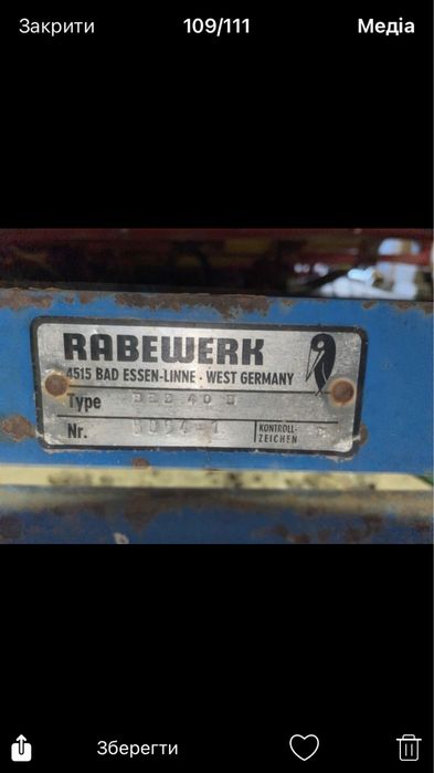 Культиватор Європак Rabewerk