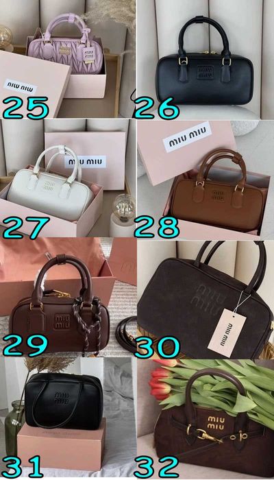 Сумка Miu Miu / Жіноча/сумка міуміу женская/ ПРЕМІУМ