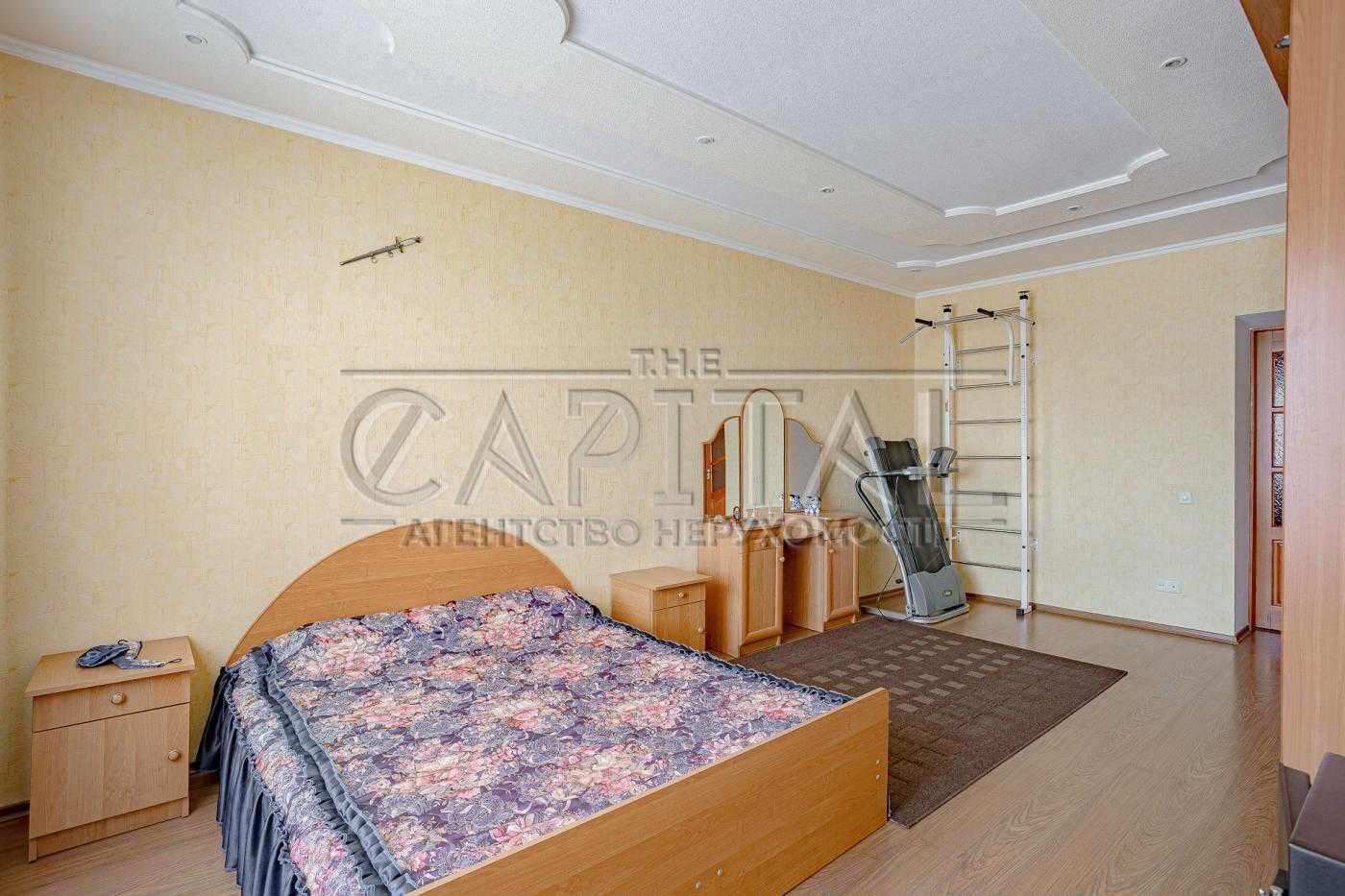 Продаж Квартири! Метро Позняки! Григоренка 24! Дарницький район! 108м2