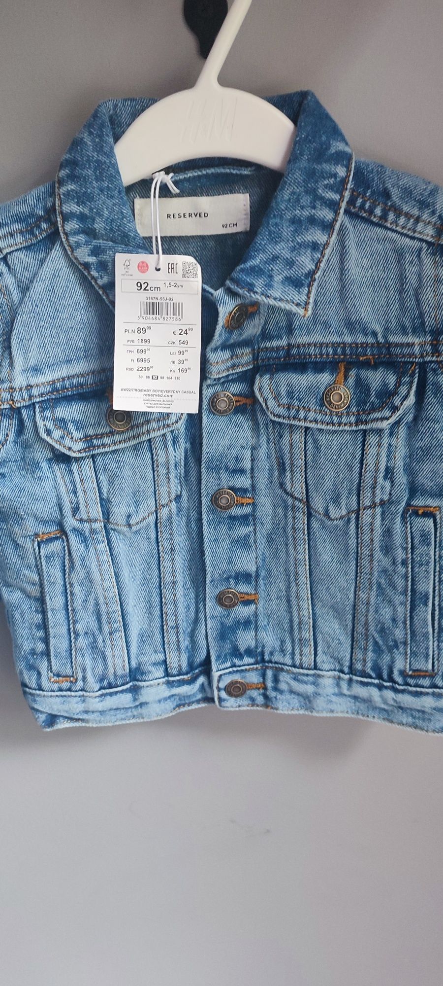 Nowa jeansowa kurtkeczka marki Reserved