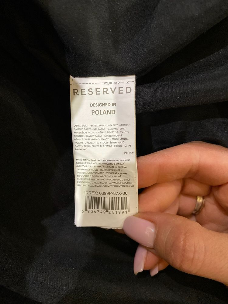 Якісне  пальто бреду  reserved