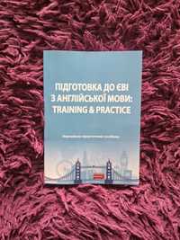 Підготовка до ЄВІ з англійскої мови: Training&Practice