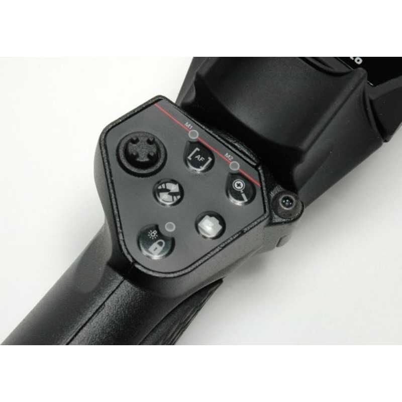 Дистанционное управление Deluxe MVR911EJCN