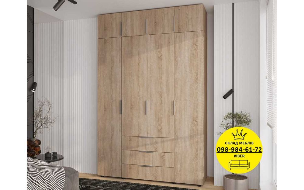 АКЦИЯ! Шкаф распашной. Шкаф в гостиную. Шкаф в спальню. Шафа