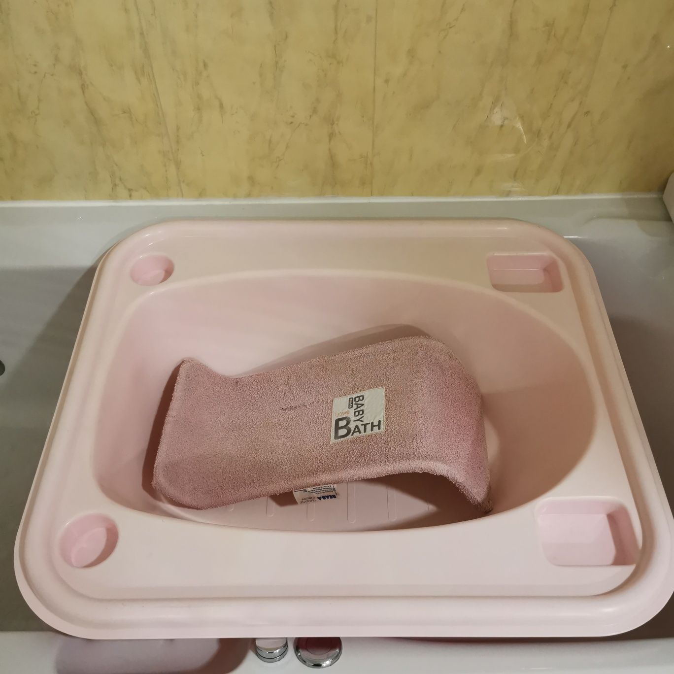 Banheira com redutor
