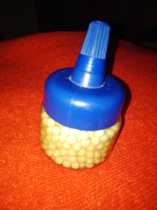 Пульки для ігрушечних пістолетів.