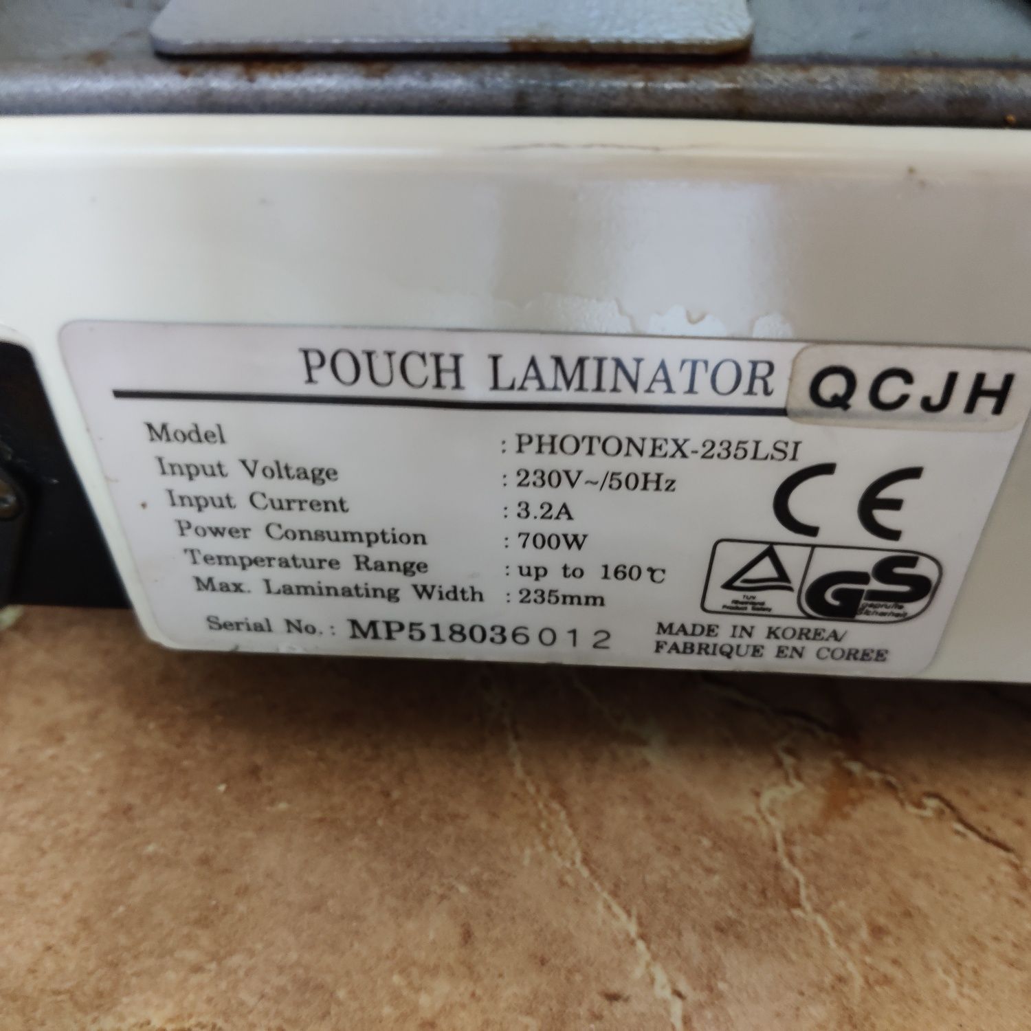 Пакетный ламинатор Photonex - 235lsi