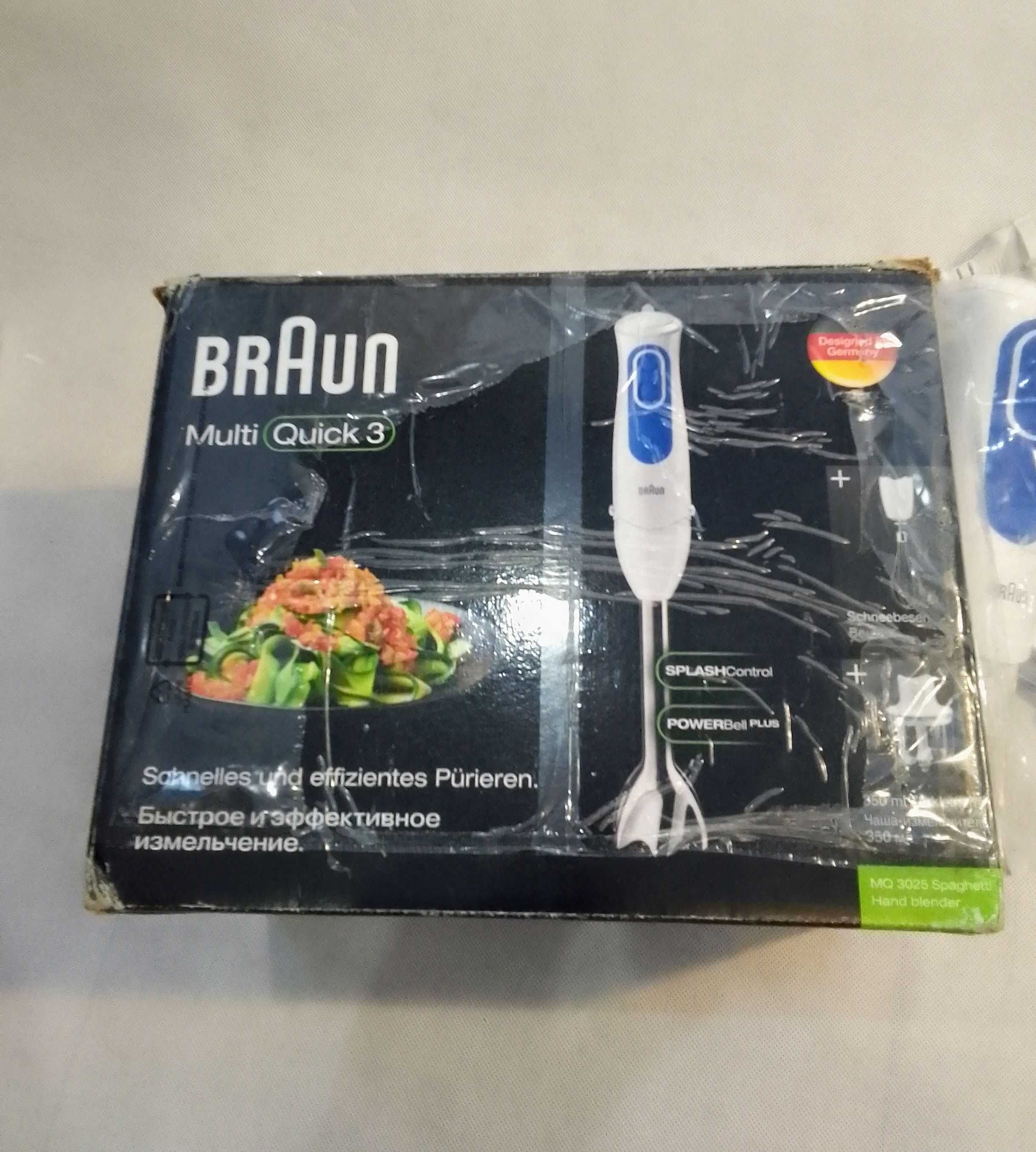 Blender Braun Household MQ 3025 mikser ręczny,