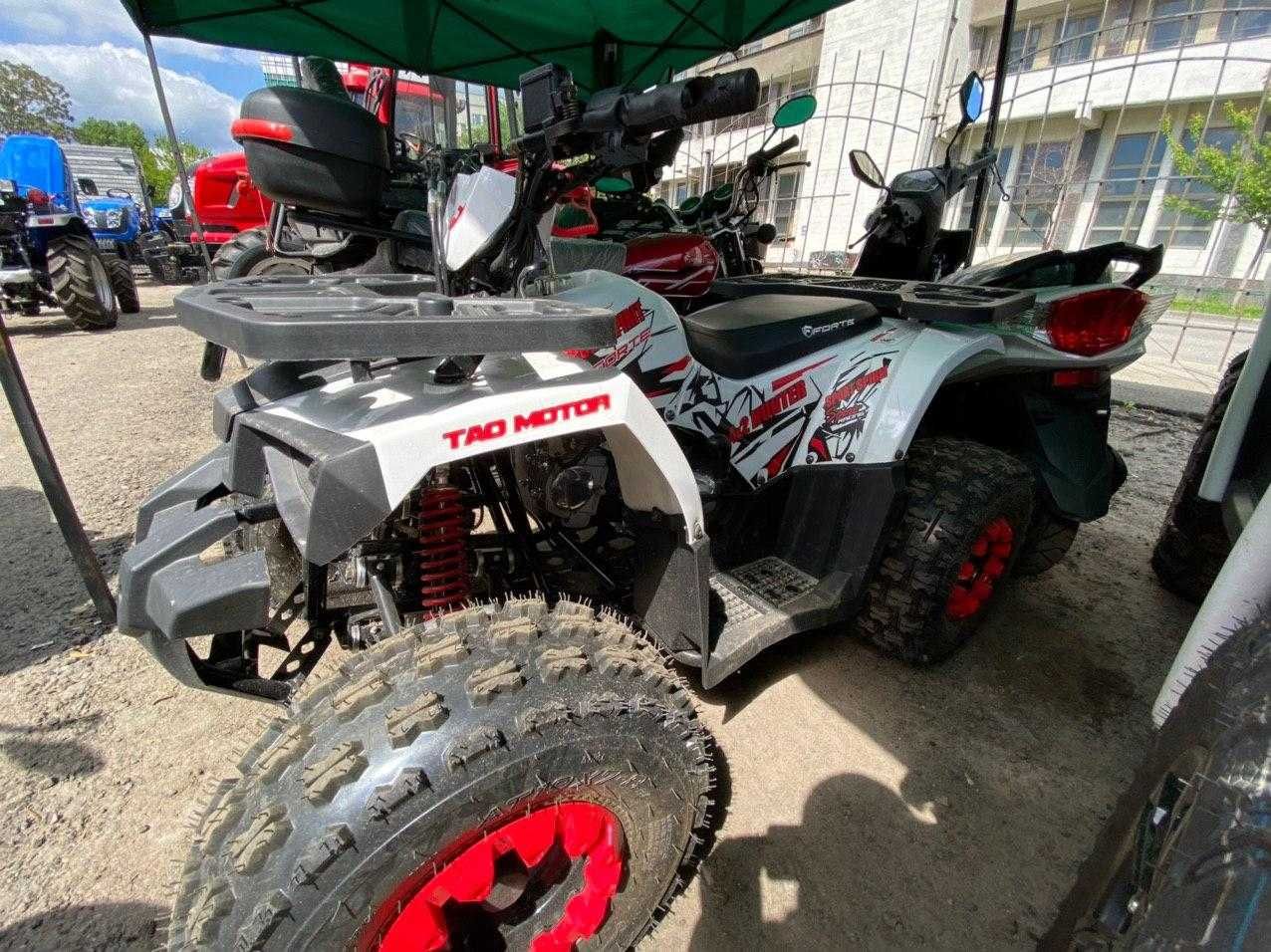 Квадроцикл Forte (Форте) Hunter 125-L!Доставка/Кредит