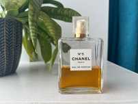 Chanel No.5 Eau de Parfum (оригінал, залишок)