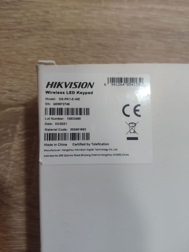HIKVISION Wireless LED Keypad(охоронна система)
