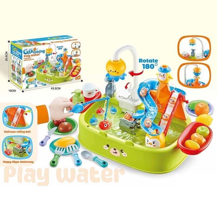 Риболовля (мийка, автоматична вода, продукти, гірка, рибки, посуд)