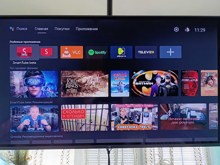 Смарт приставка Mecool KD2 4/32