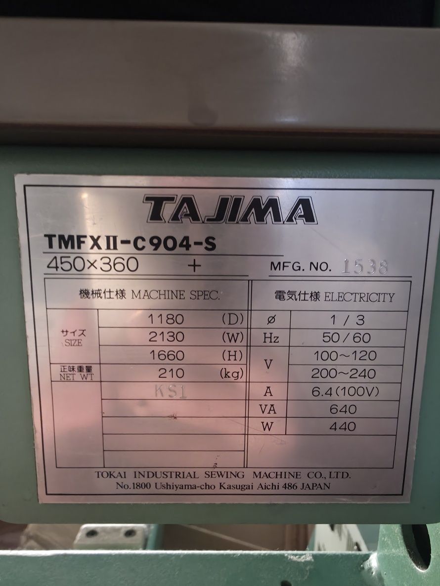 Máquina de Bordar Tajima TMFXII-C904-S – 4 Cabeças