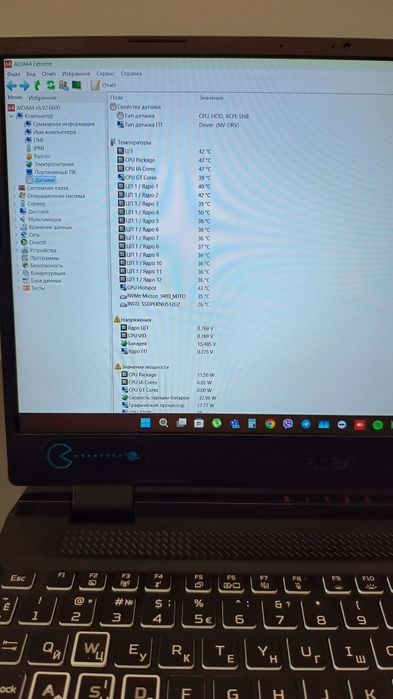 Ноутбук Acer nitro AN515-58