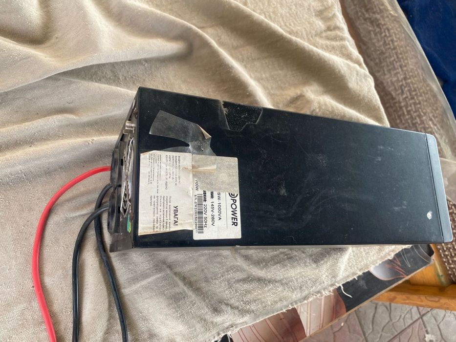 Продам инвертор, єкофло