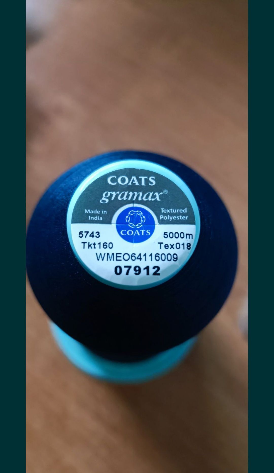 Нитки сині текстуровані Grsmax