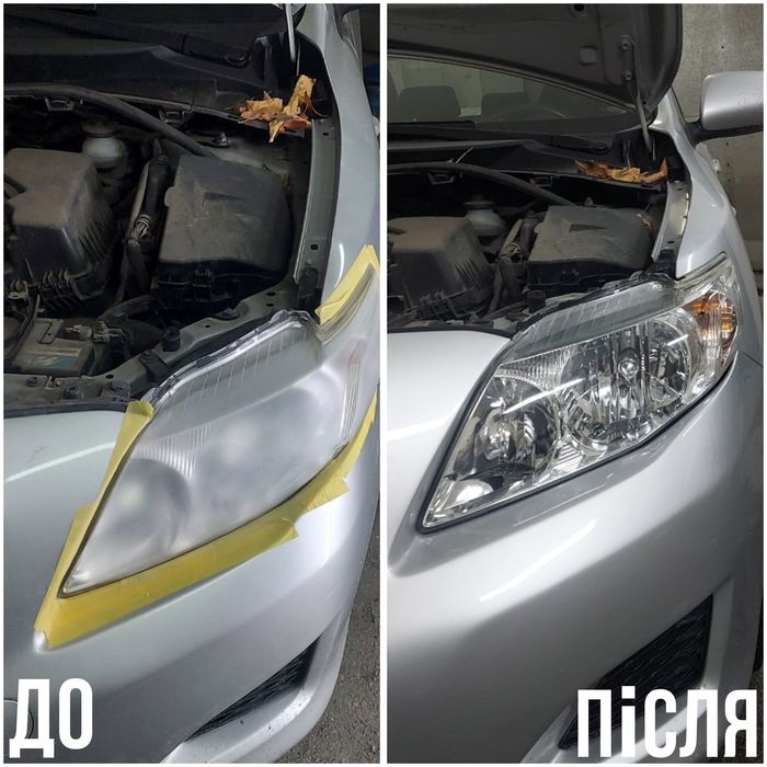 Плівка на фары шліфування полірування .хімчистка