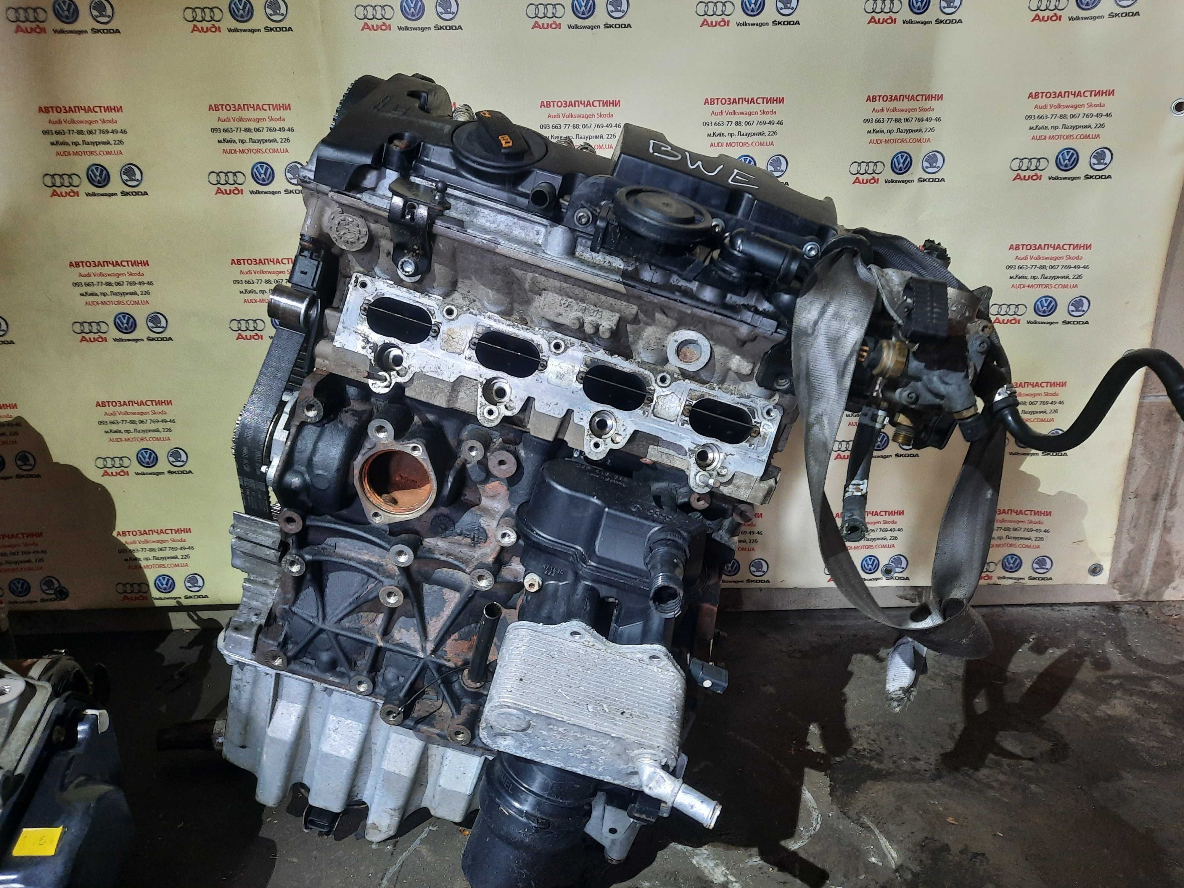 Двигун Audi A4 B7 2.0 TFSI (BWE) volkswagen Skoda мотор двигатель