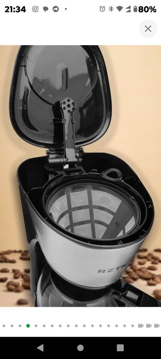 Кавоварка крапельна RZTK