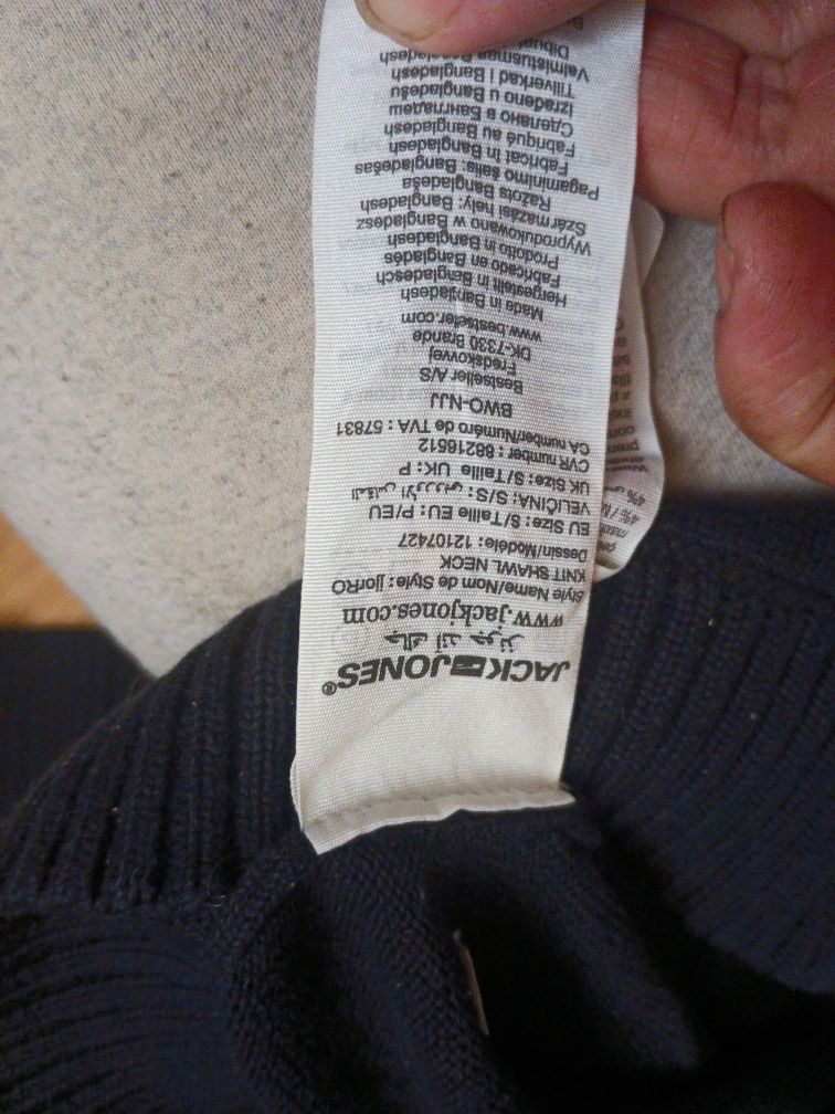 Кофта чоловіча Jack and Jones