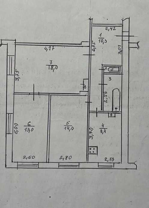 ПРОДАЖА 3-х комн. с АО по ул. Медицинской (вариант под коммерцию)