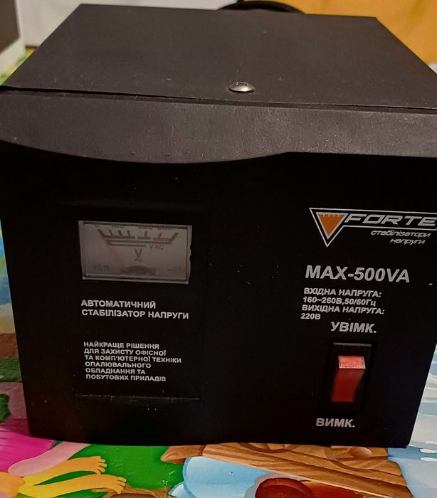 Стабілізатор напруги FORTE max 500va