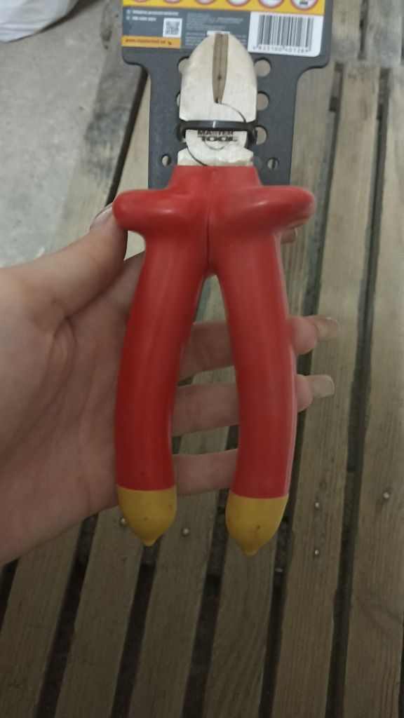 Бокорізи Mastertool