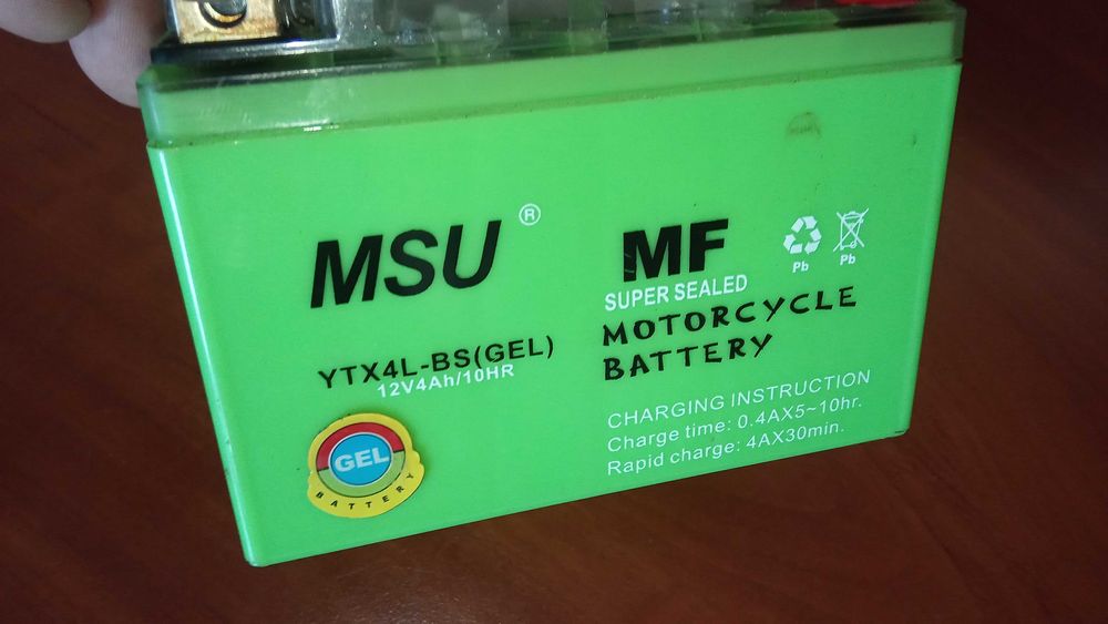 Акум китайца 12v бу