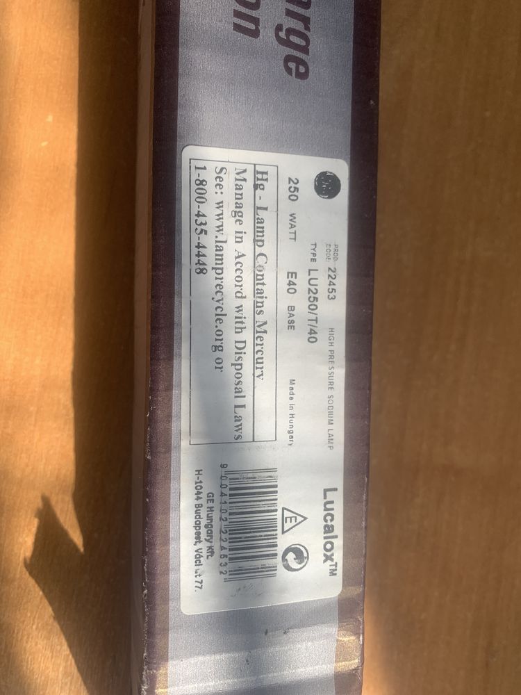 Продам комплект ДНАТ