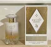 Shahoor Elixir Al Absar arabskie perfumy