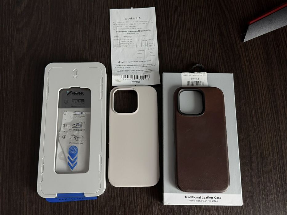 Apple iPhone 16 pro 256Gb white titanium