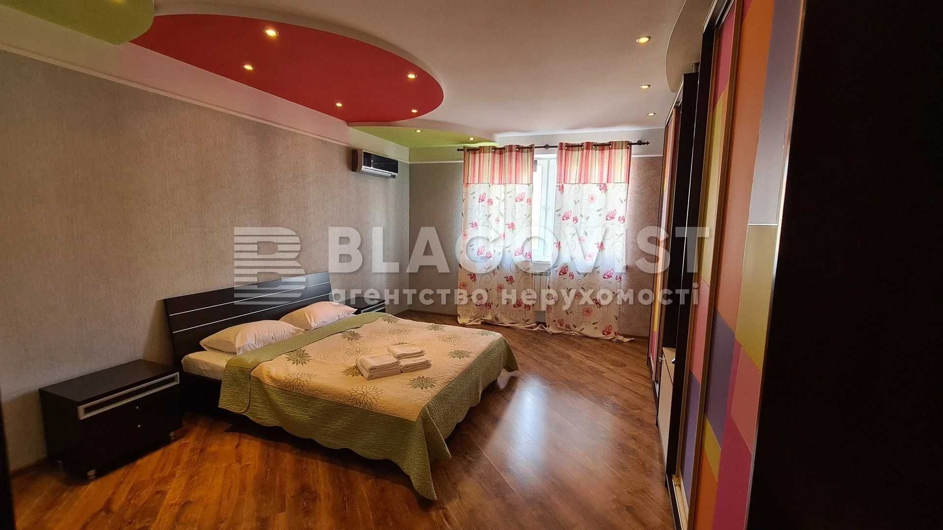 Актуально! Продам 2к квартира Мишуги Позняки Осокорки