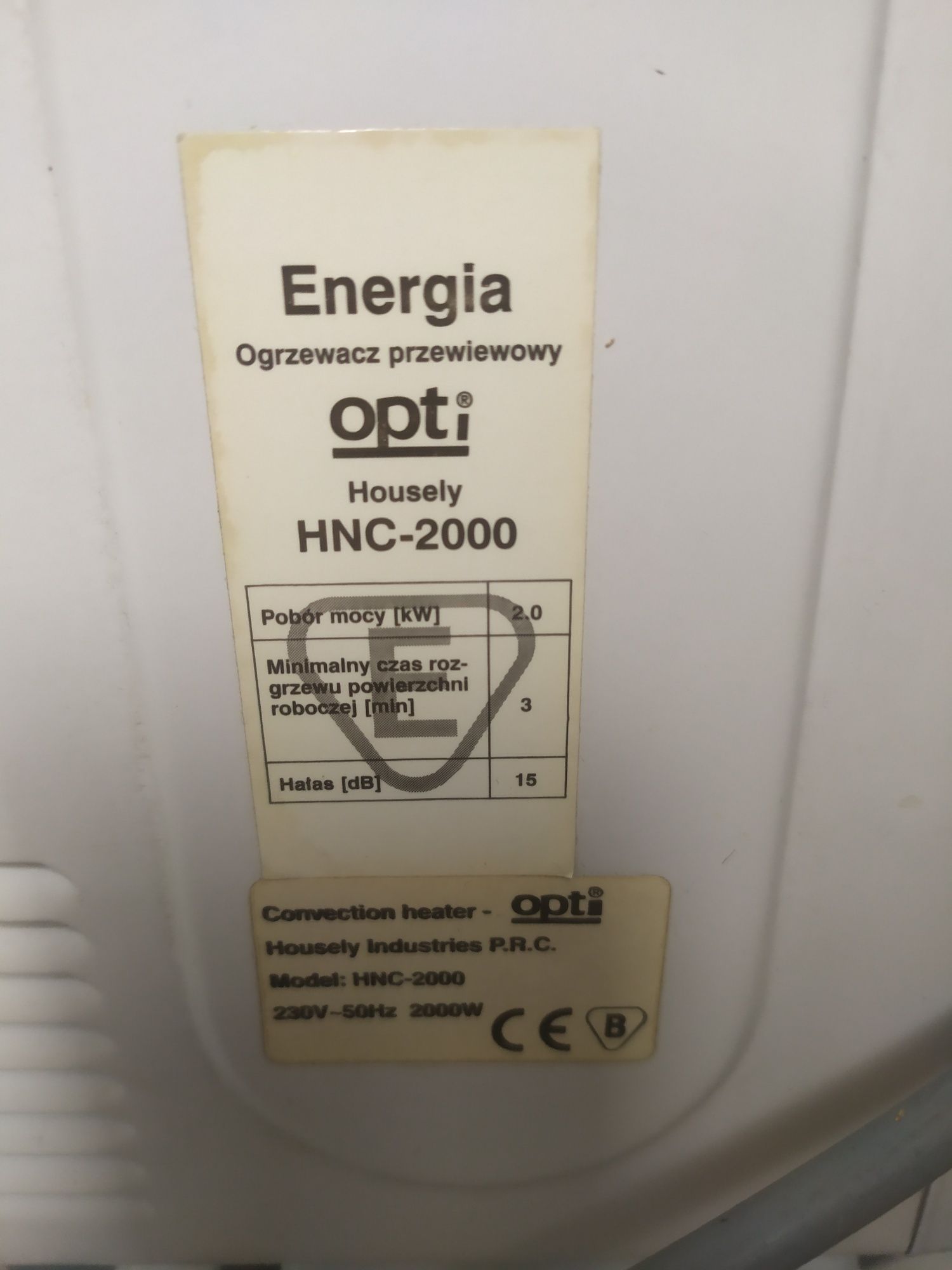 Grzejnik elektryczny Opti turbo biały