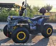 Квадроцикл Motolider 200ATV 2-міста Доставка Кредит Ставиться на облік