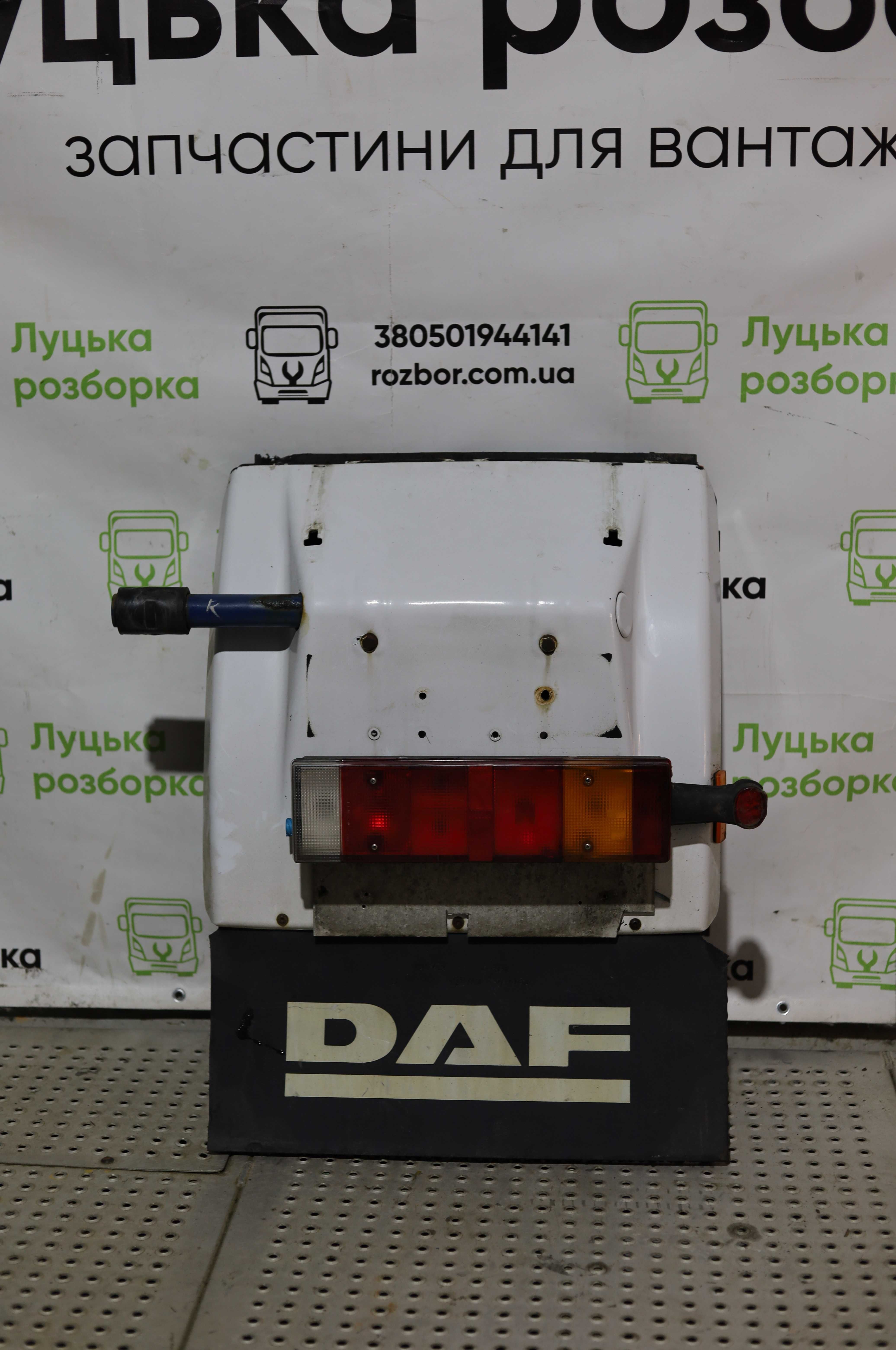 Бризговик задньої осі з ліхтарем R/L DAF XF105 1389562 1618546 ДАФ 105