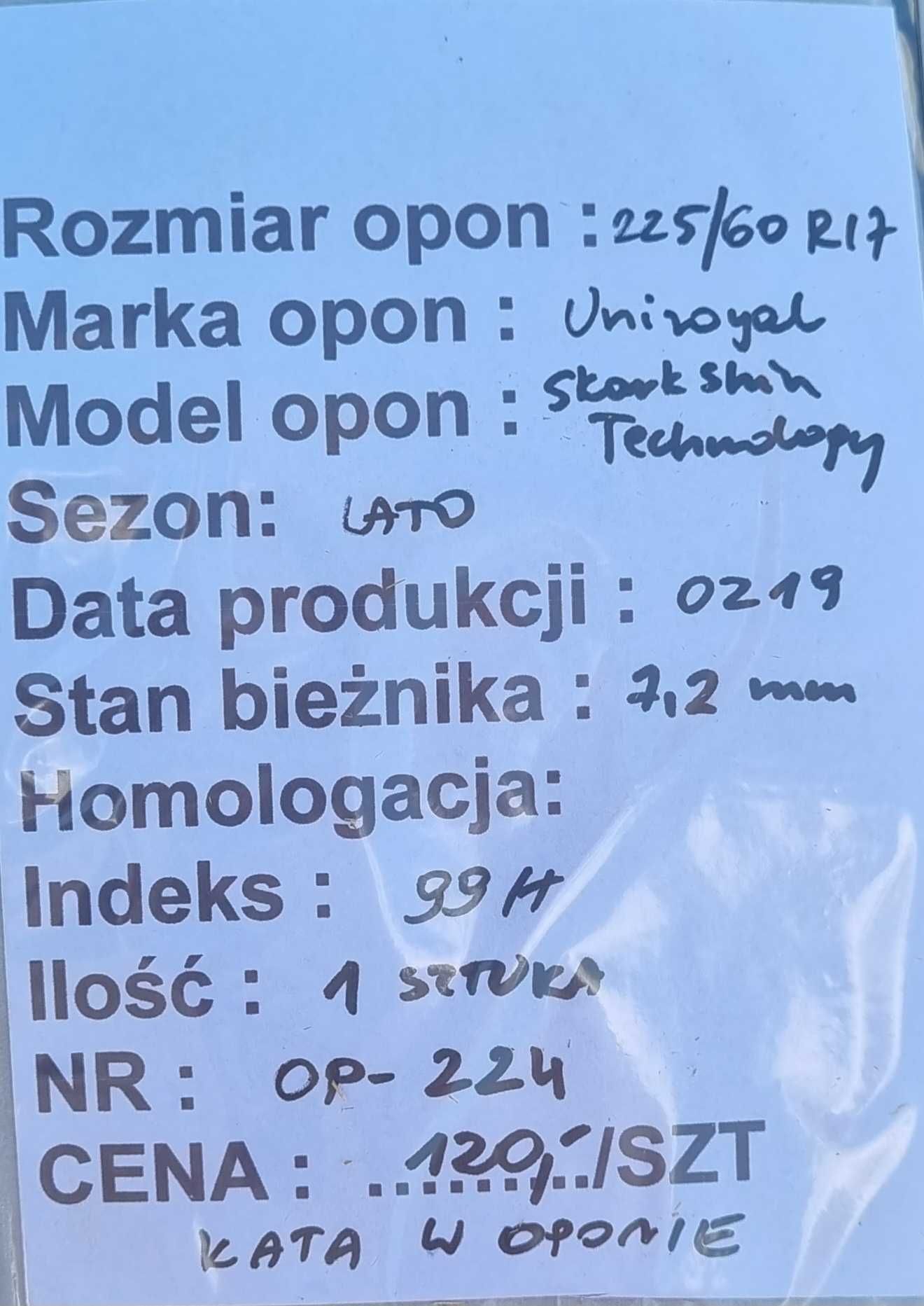 225/60R17 Uniroyal Shark skin Technology 1 sztuka