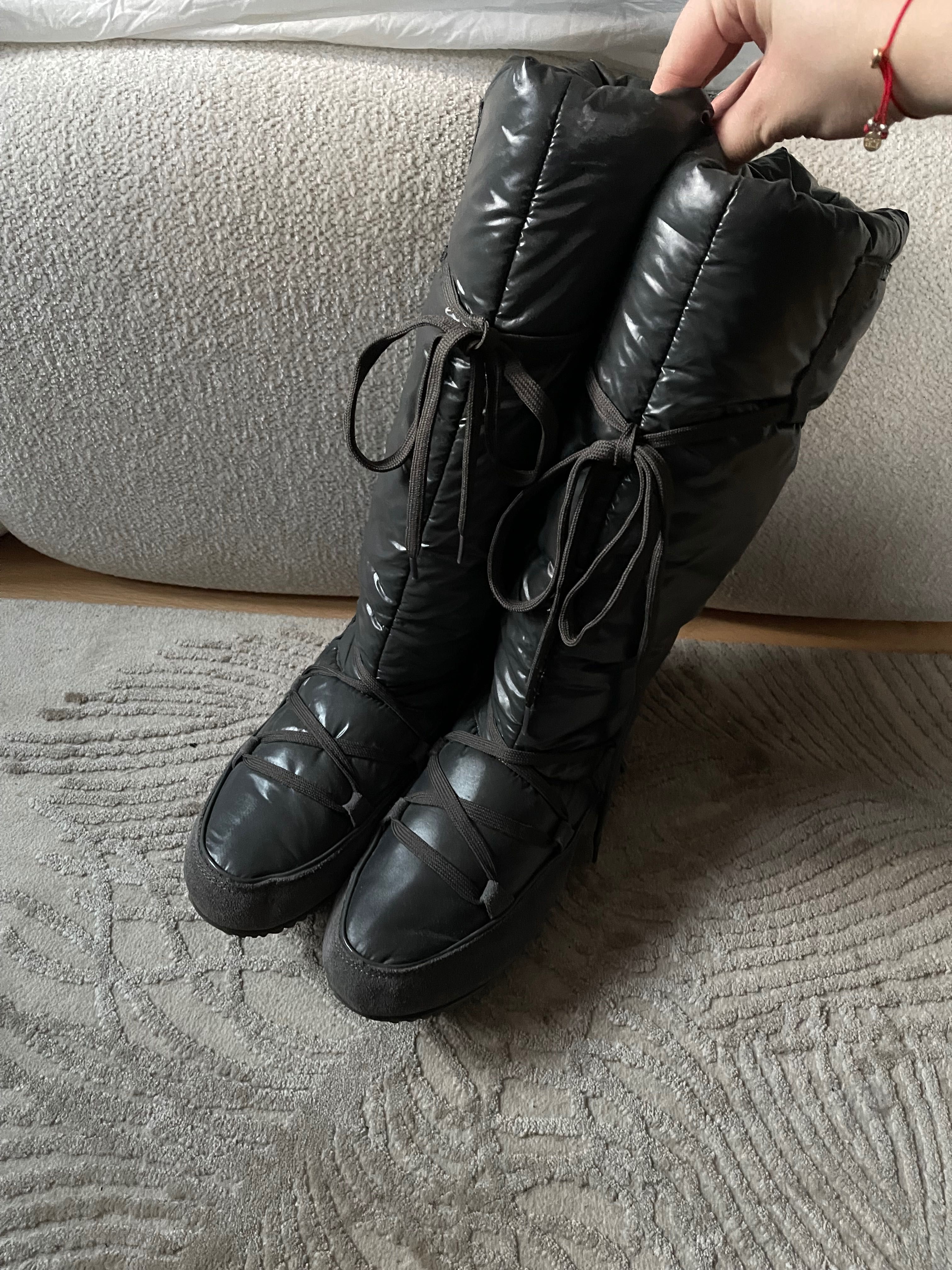 Buty śniegowce North Star