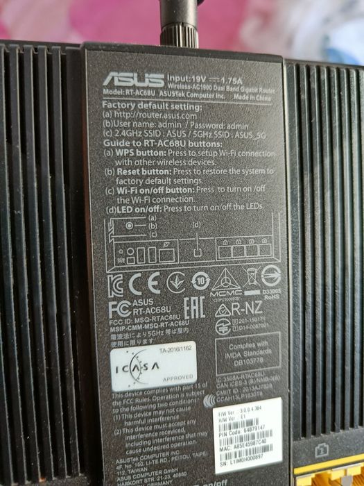 Router Asus RT-AC68U