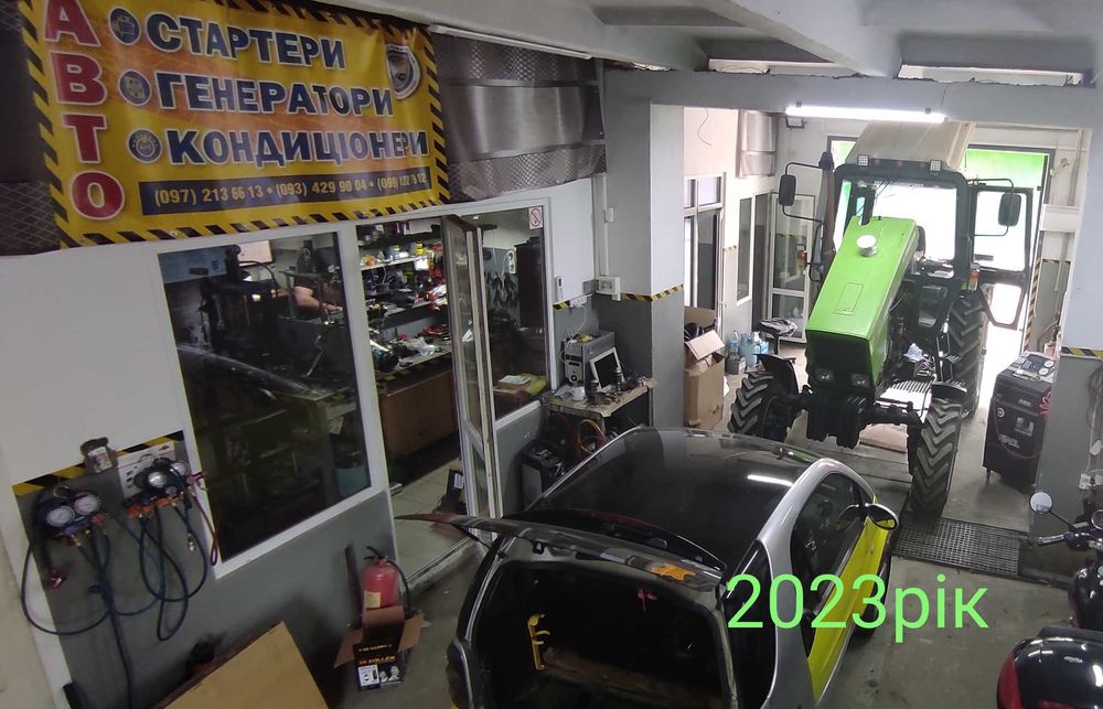 Ремонт стартеров генераторов автокондиционеров автономок