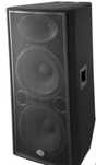 Kolumny wharfedale lx 215