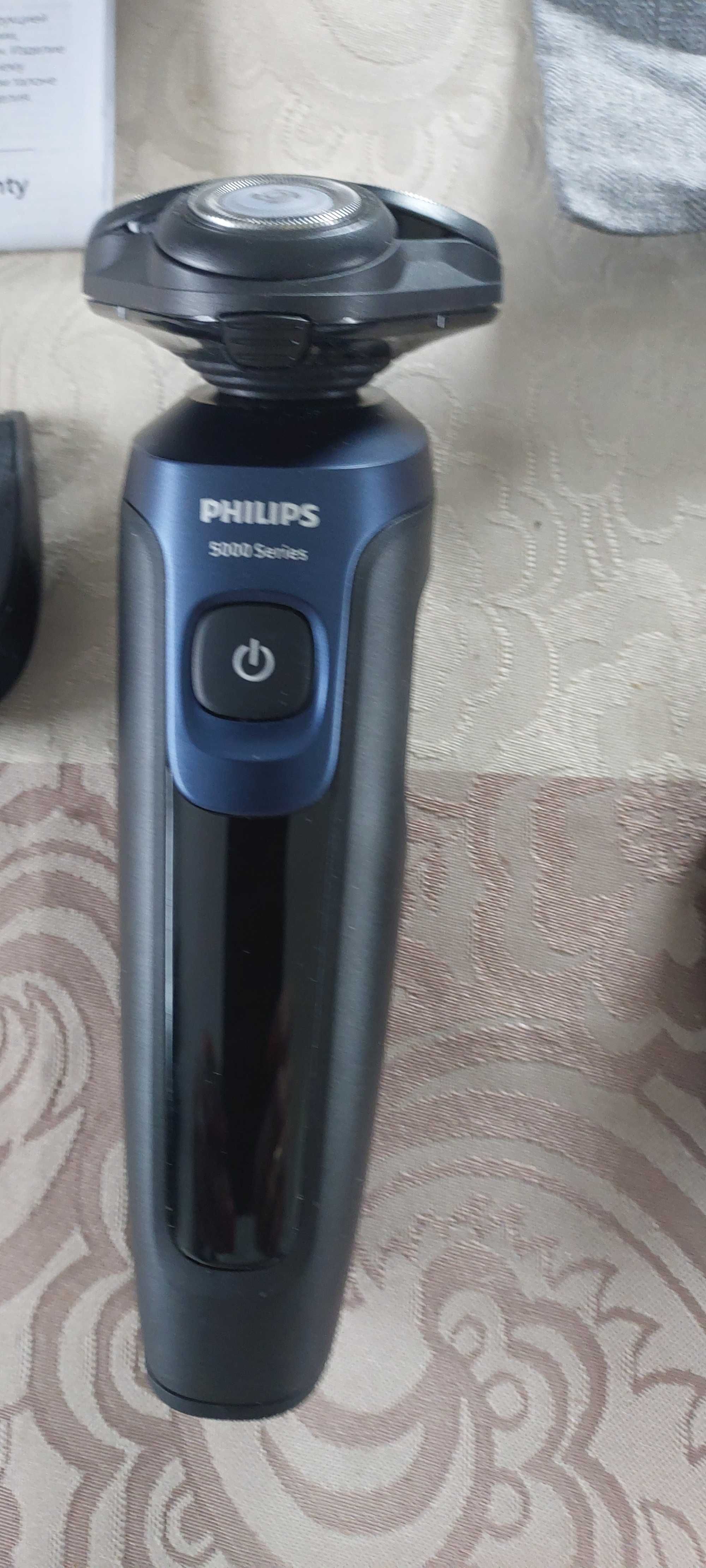 Maszynka do strzyżenia Philips S5465/18