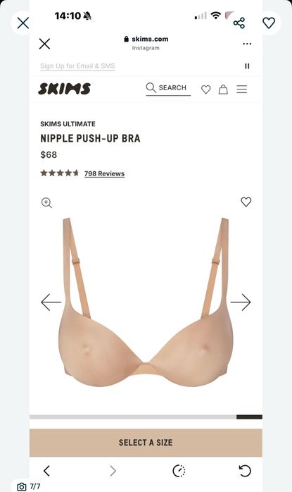 Skims 75B бюстгалтер